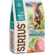 Корм для собак «Sirius» Adult, для крупных пород, индейка/овощи, 15 кг