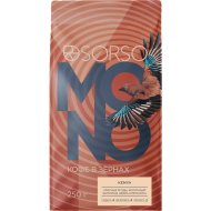 Кофе в зернах Sorso Kenya, 250 г