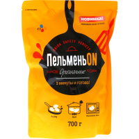 

Пельмени"ПЕЛЬМЕНЬОН"(оригинальные)0.7кг