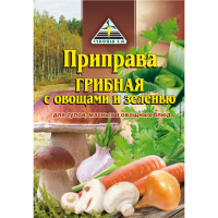 

Приправа(грибная с овощами и зеленью)25г