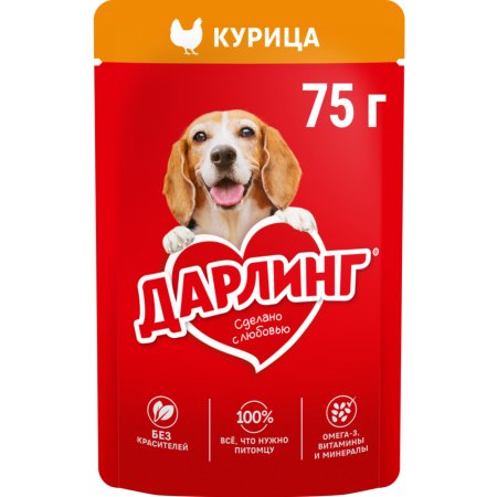 Корм для собак Дарлинг кусочки с курицей в подливе, 75 г