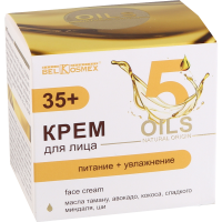

Крем д/лица пит+увл. "OILS NATURAL" 48г