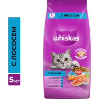 

Корм"Whiskas"(морс.ассорти с лососем)5кг