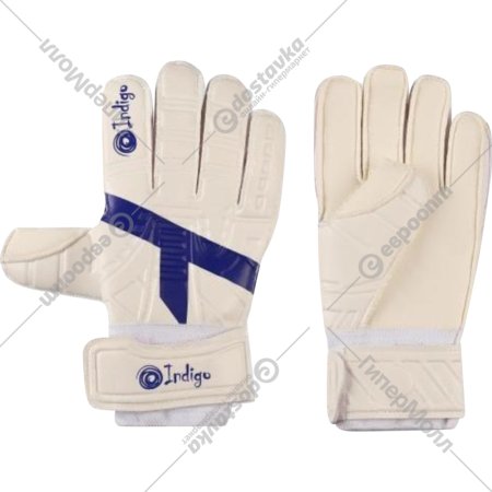 Перчатки вратарские «Indigo» 200007, белый/синий, размер 9