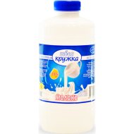 Молоко Твоя кружка ультрапастеризованное, 3.9%, 850 мл