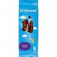 Шоколад пористый «Воздушный» темный, 85 г