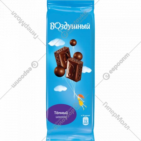 Шоколад темный«Воздушный» пористый, 85 г