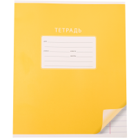 

Тетрадь(с угол.,лин.,желт(Т12к_3633)12л
