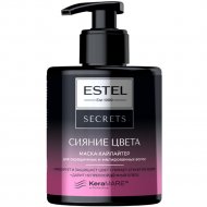 Маска «Estel» Secrets, Сияние цвета, для окрашенных волос, 275 мл