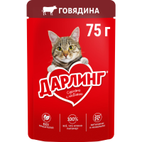 product-no-image-1793698