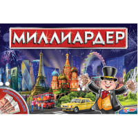 

Игра наст."МИЛЛИАРДЕР"