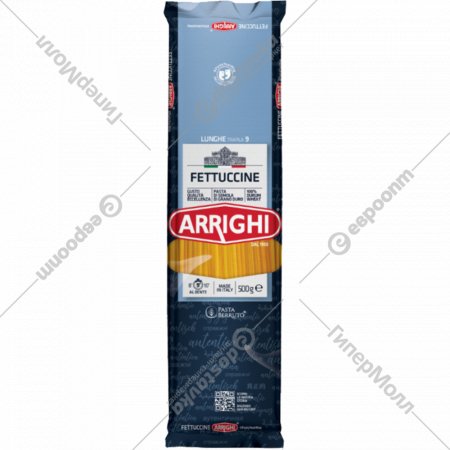 Макаронные изделия «Arrighi» Fettuccine, 500 г