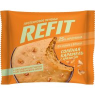 Печенье протеиновое Refit солёная карамель с арахисом, обогащённое белком, 35 г
