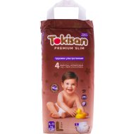 Подгузн-тр.дет.«TOKISAN»(Prem,р4,L)44шт