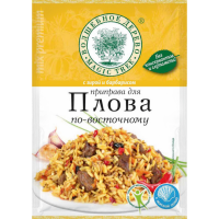 

Приправа для плова по-восточному 30г