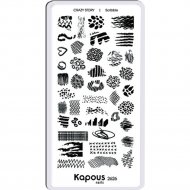 Пластина для стемпинга «Kapous» Crazy story, 2626 Scribble