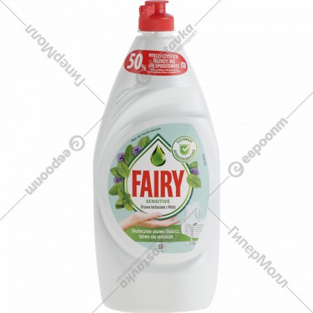 Средство для мытья посуды «Fairy» Мята, 900 мл