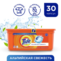 

СМС"TIDE"Альпийская свеж.в кап.,30х25.2г