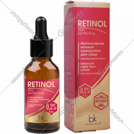 Сыворотка для лица «BelKosmex» Retinol Skin Perfecting, ночная, преображение кожи, 30 г