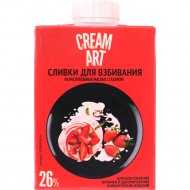 Сливки «Cream Art» ваниль, 26 %, 500 мл