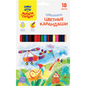 Набор цветных карандашей «Мульти-Пульти» Невероятные приключения, CP-41054, 18 цветов