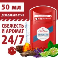 Дез­одо­рант твердый «Old Spice» WhiteWater, 50 мл