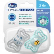 Пустышка «Chicco» PhysioForma Light, 71037110000, 2-6 месяцев, 2 шт