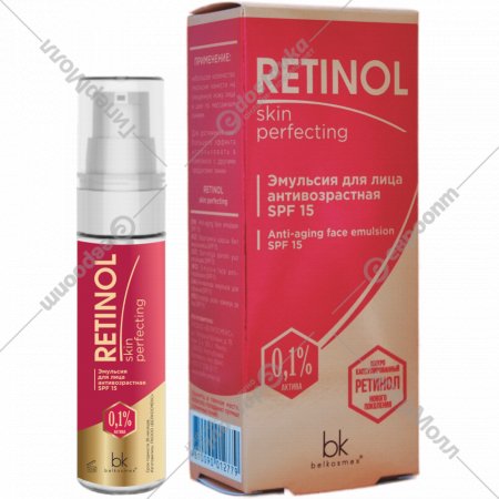 Эмульсия для лица «BelKosmex» Retinol Skin Perfecting, антивозрастная, SPF 15, 30 г