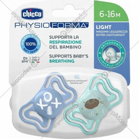 Пустышка «Chicco» PhysioForma Light, 71038110000, 6-16 месяцев, 2 шт