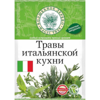 

Травы итальянской кухни 10г