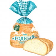Хлеб «Годный» нарезанный упакованный, 0.25 кг