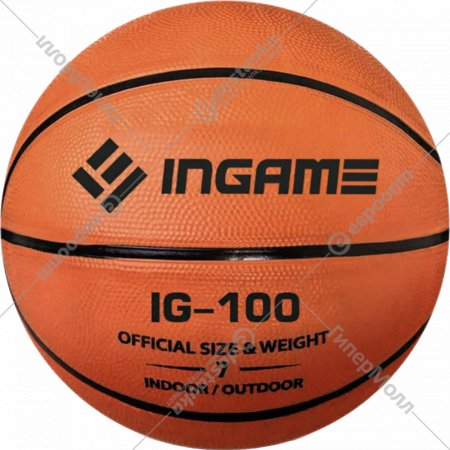 Баскетбольный мяч «Ingame» IG-100, размер 6