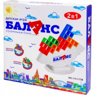 Игрушка-головоломка «Huada» Баланс. Строительные блоки, RC-Y23393031