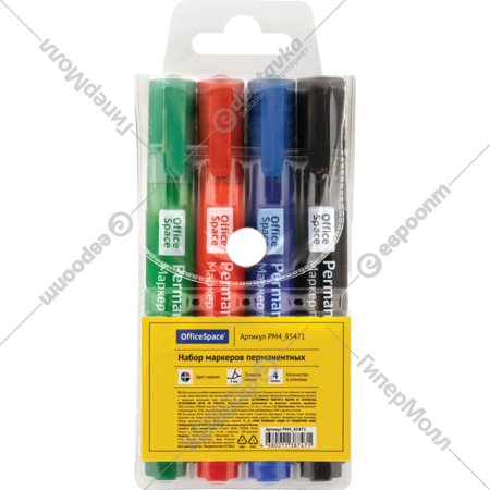 Набор маркеров перманентных «OfficeSpace» 8004А, пулевидные, 3 мм, PM4-85471, 4 цвета