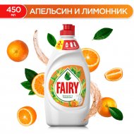 Средство для мытья посуды «Fairy» базовый апельсин и лимоннник,450 мл.