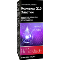 

Средство"КОЭНЗИМQ10+ЭЛАСТИН"(косм.5мл)