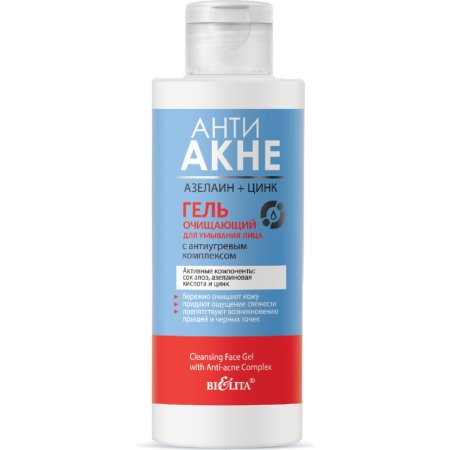 Гель для умывания БЕЛИТА Анти Акне, с антиугревым комплексом, 150 мл