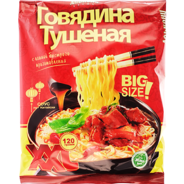 Лапша быстрого приготовления «Алькони» тушеная говядина, 120 г купить в ...