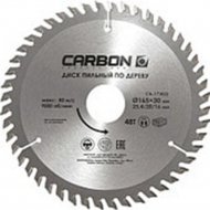 Пильный диск «Carbon» CA-171833