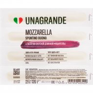 Сыр мягкий «Unagrande» Mozzarella, 45%, 120 г