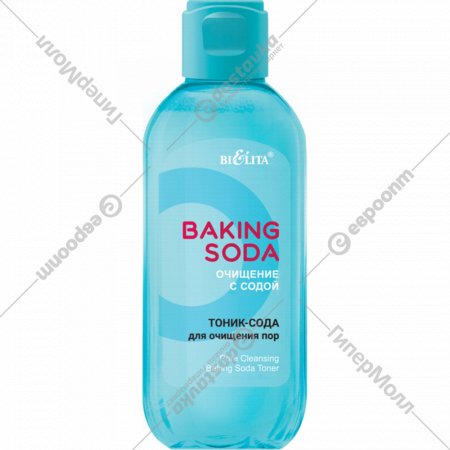 Тоник-сода для очищения пор «Belita» Baking Soda. Очищение с содой, 200 мл