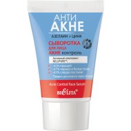 Сыворотка для лица «БЕЛИТА» Анти Акне, Акне контроль, 30 мл