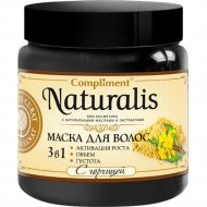 Маска для волос «Compliment» Naturalis 3 в 1, с горчицей, 500 мл