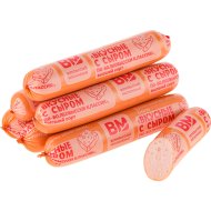 Сосиски Вкусные с сыром По-Волковысски классик, высший сорт, 1 кг, фасовка 0.6&nbsp;-&nbsp;0.7 кг