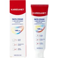 Зубная паста Kariesanet с аминофторидом, 100 г