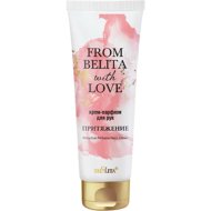 Крем-парфюм для рук «Belita» From Belita with love, Притяжение, 50 мл