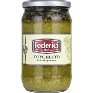 Соус песто«FEDERICI»(масл/чеснок)580г
