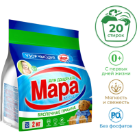 

Синт.моющ.сред."МАРА"(д/детс,авт) 2кг