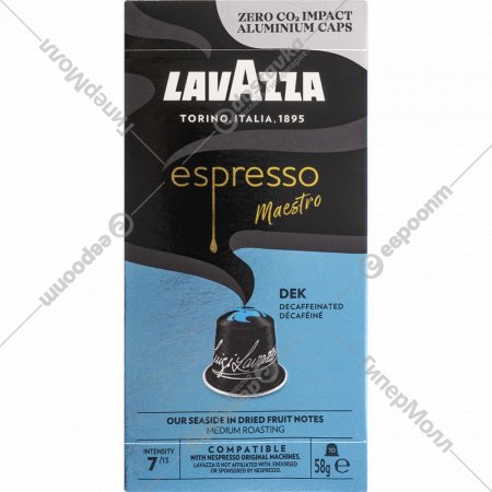 Кофе в капсулах «Lavazza» Espresso Maestro Dek, 10х5.8 г