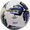 Футбольный мяч «Ingame» Tsunami 2020, синий, размер 5